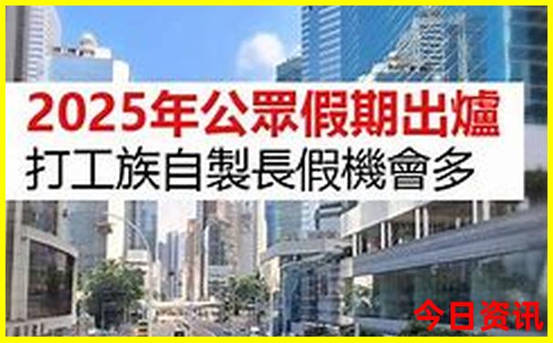 8月去北京旅游热吗