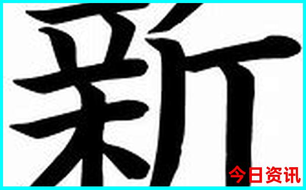 靖西自驾游最佳路线图